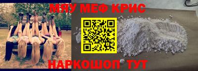 кокаин Изобильный