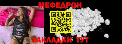 кокаин Изобильный