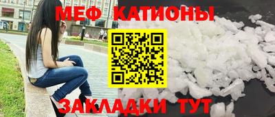 МДПВ Ипатово