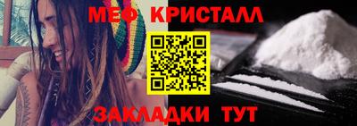 ешки Ирбит