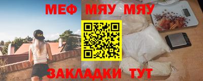 МДПВ Ипатово