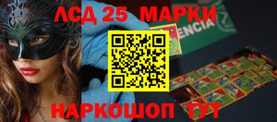 ешки Ирбит