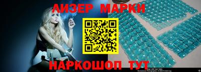 ешки Ирбит
