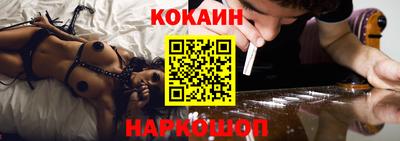 меф VHQ Заволжье
