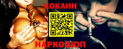 ешки Ирбит