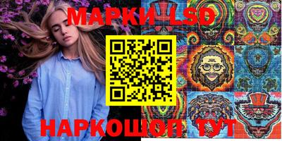 кокаин Изобильный