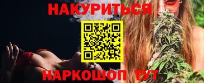 герыч Жуковский