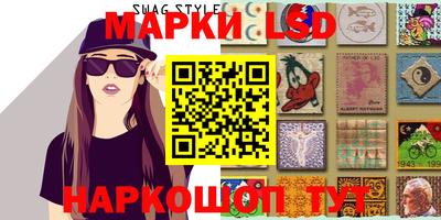 ешки Ирбит