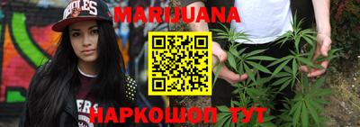 герыч Жуковский
