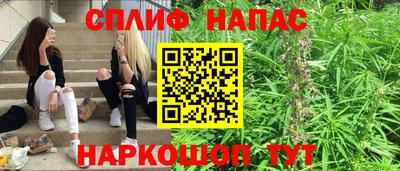 герыч Жуковский