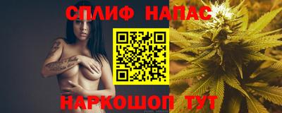 кокаин Изобильный
