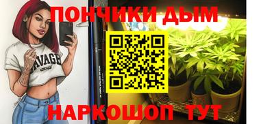 МДПВ Ипатово