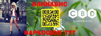 кокаин Изобильный