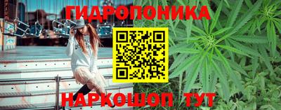 кокаин Изобильный
