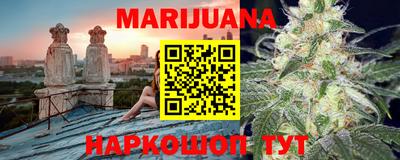 ешки Ирбит
