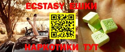 МДПВ Ипатово
