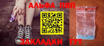 МДПВ Ипатово