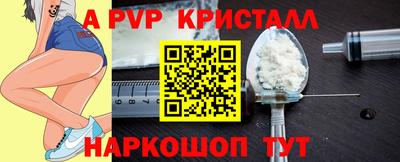 герыч Жуковский