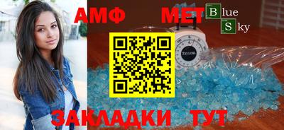 ешки Ирбит