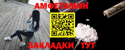 кокаин Изобильный