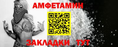 кокаин Изобильный
