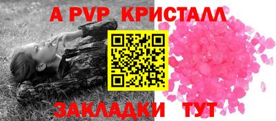 кокаин Изобильный
