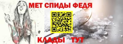 ешки Ирбит