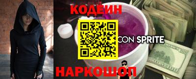 меф VHQ Заволжье