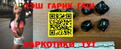 кокаин Изобильный