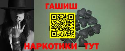 ешки Ирбит
