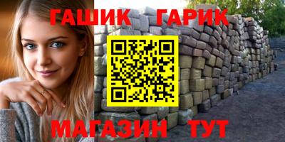 МДПВ Ипатово