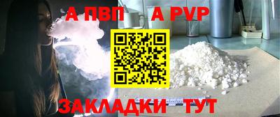 МДПВ Ипатово