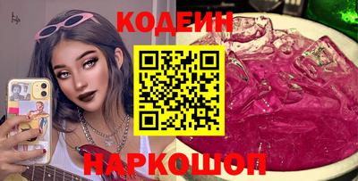ешки Ирбит